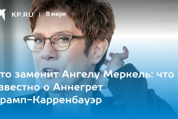 Кракен оренбург официальный