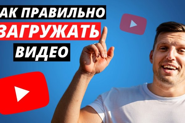 Как вывести деньги с кракена