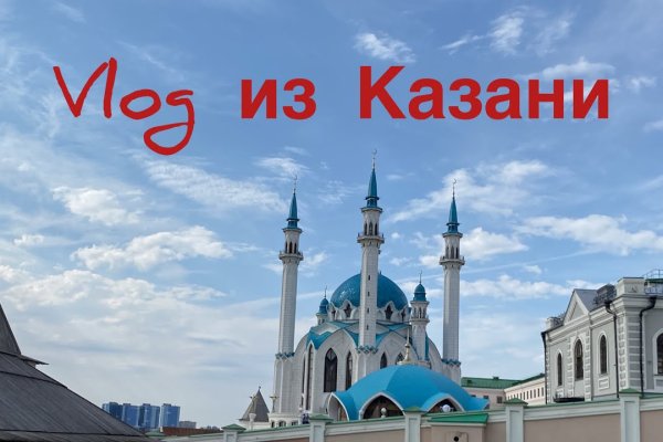 Кракен даркнет 2krnmarket