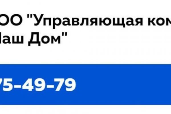 Кракен это современный даркнет маркет