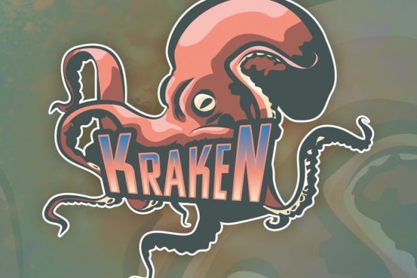 Kraken market ссылка