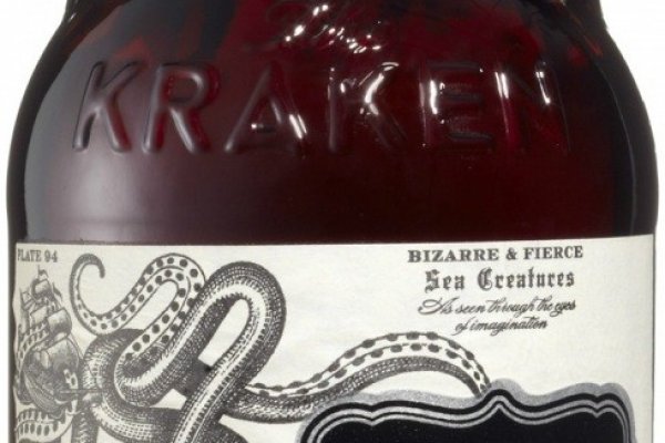 Kraken взлом