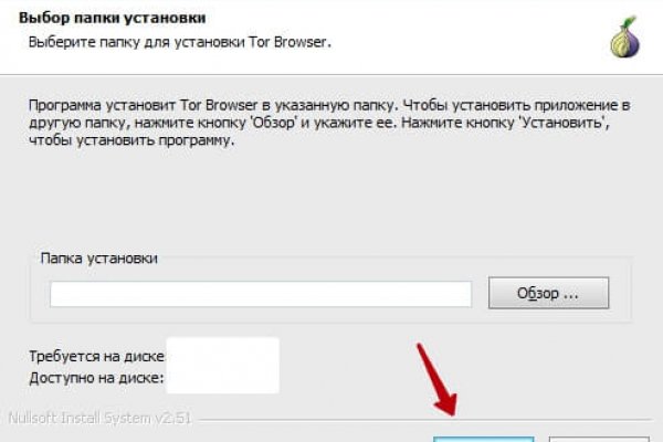 Kraken официальный сайт kr2web in